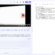 Snipaste-2023-06-02-10-17-07