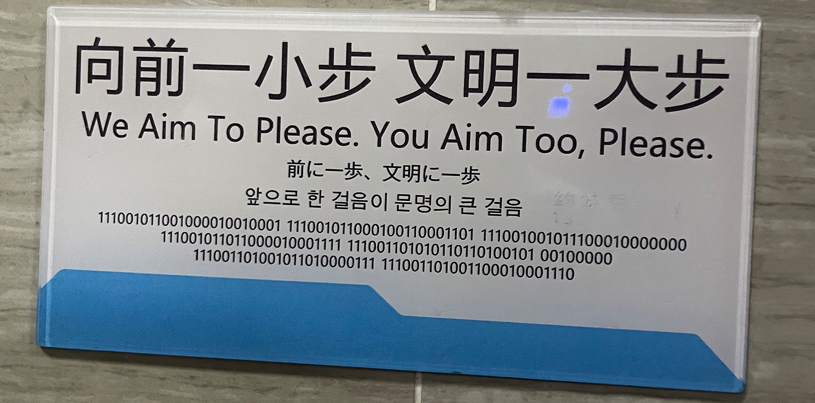 pCCGImT.png