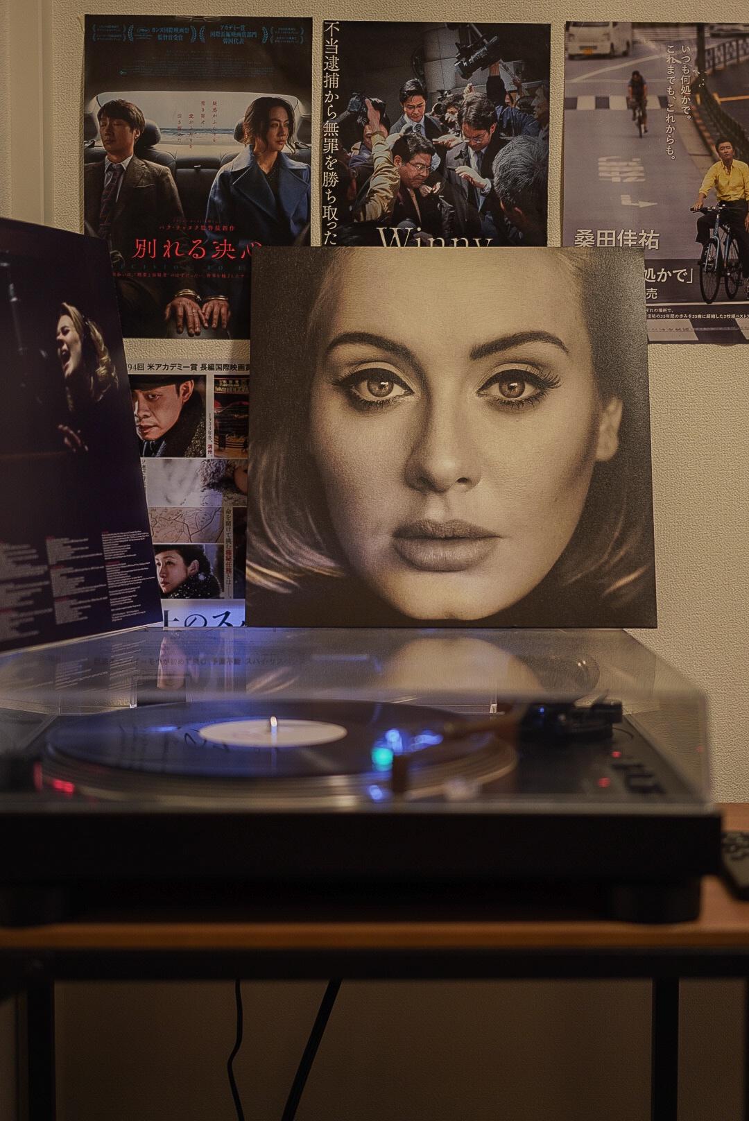 Adele