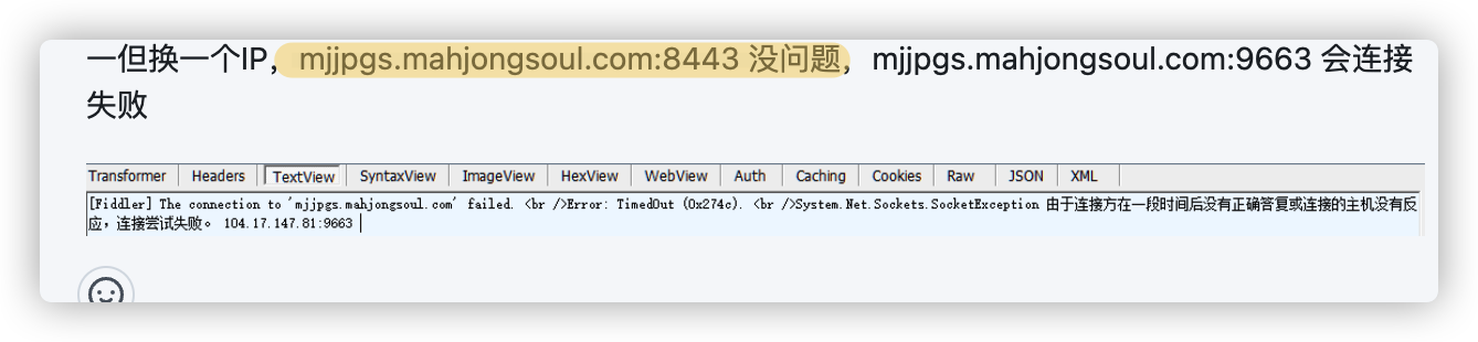 /upload/20230731/cf6030214b1556.png