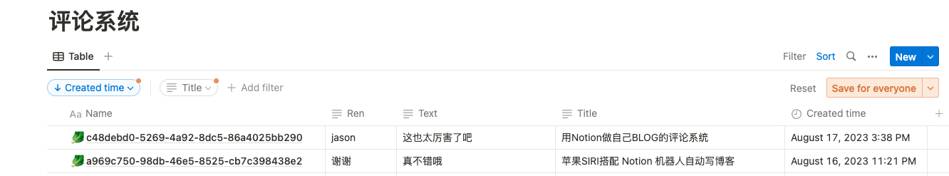 几个截图