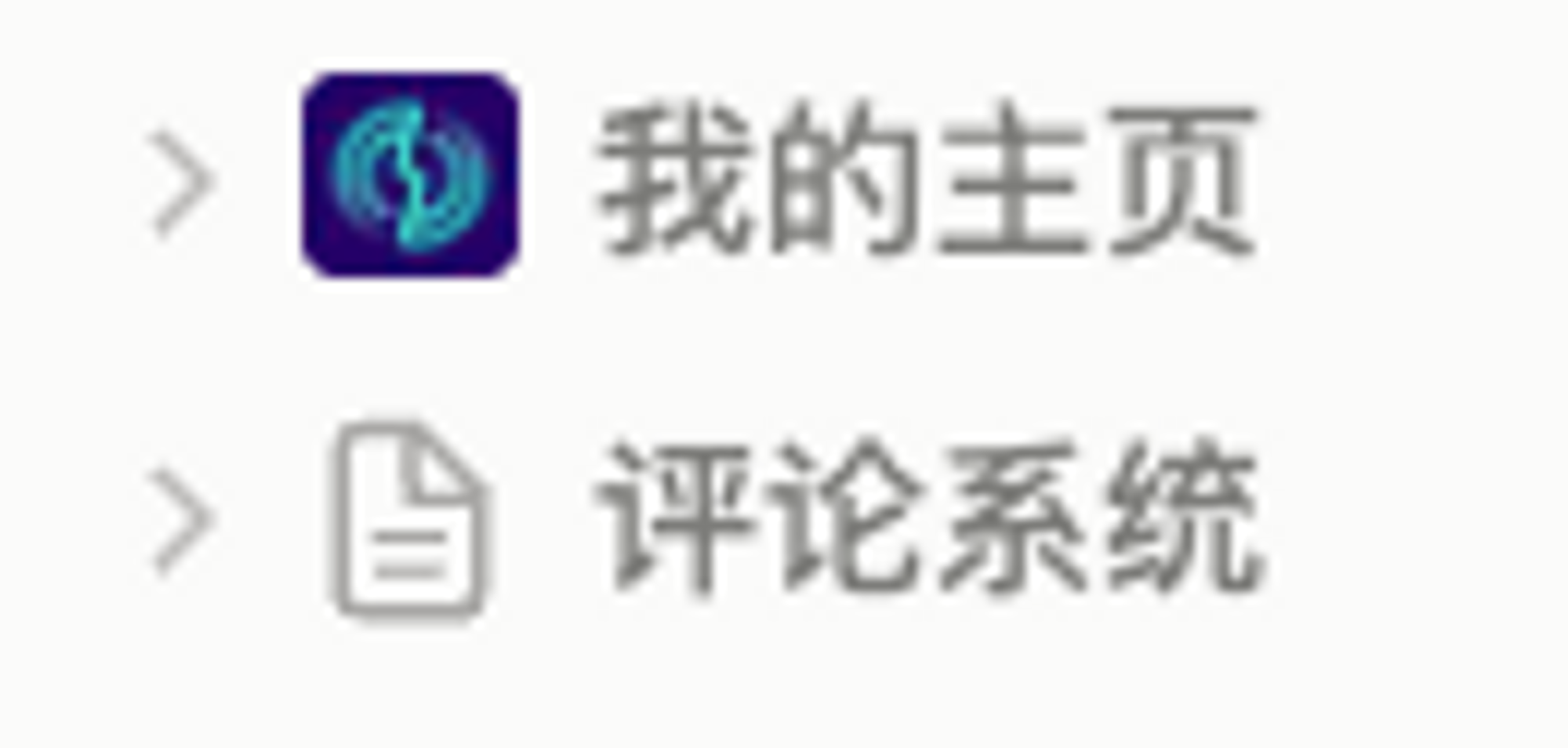 几个截图