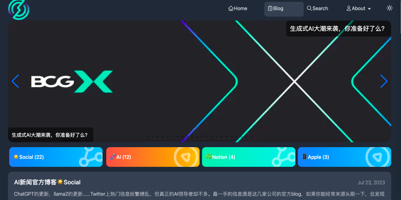 几个截图