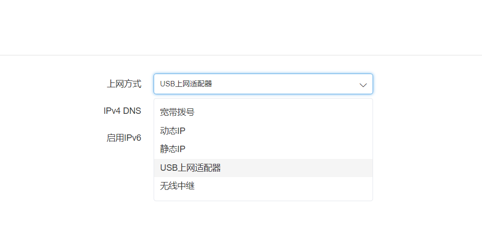 链接
