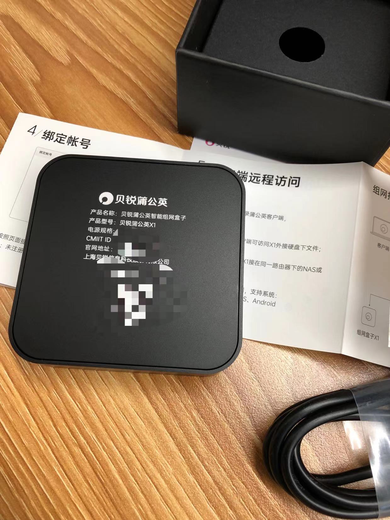 链接