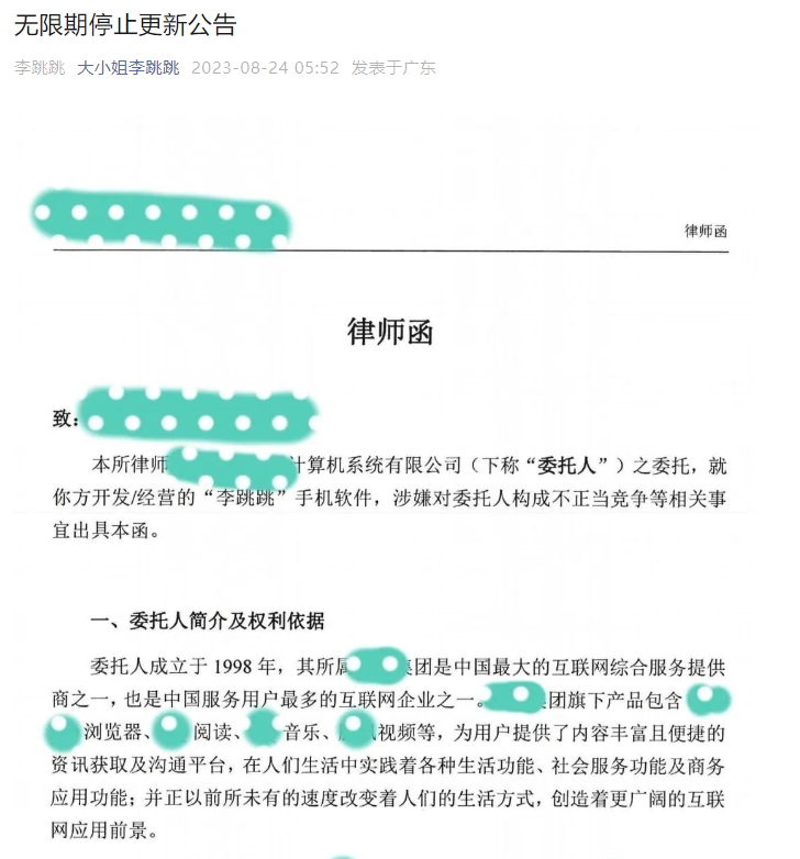 877080f42ae35925483c0fbe5733d44.png