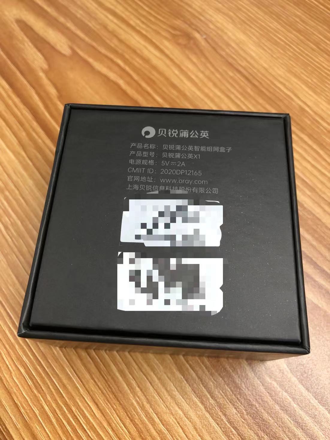 链接