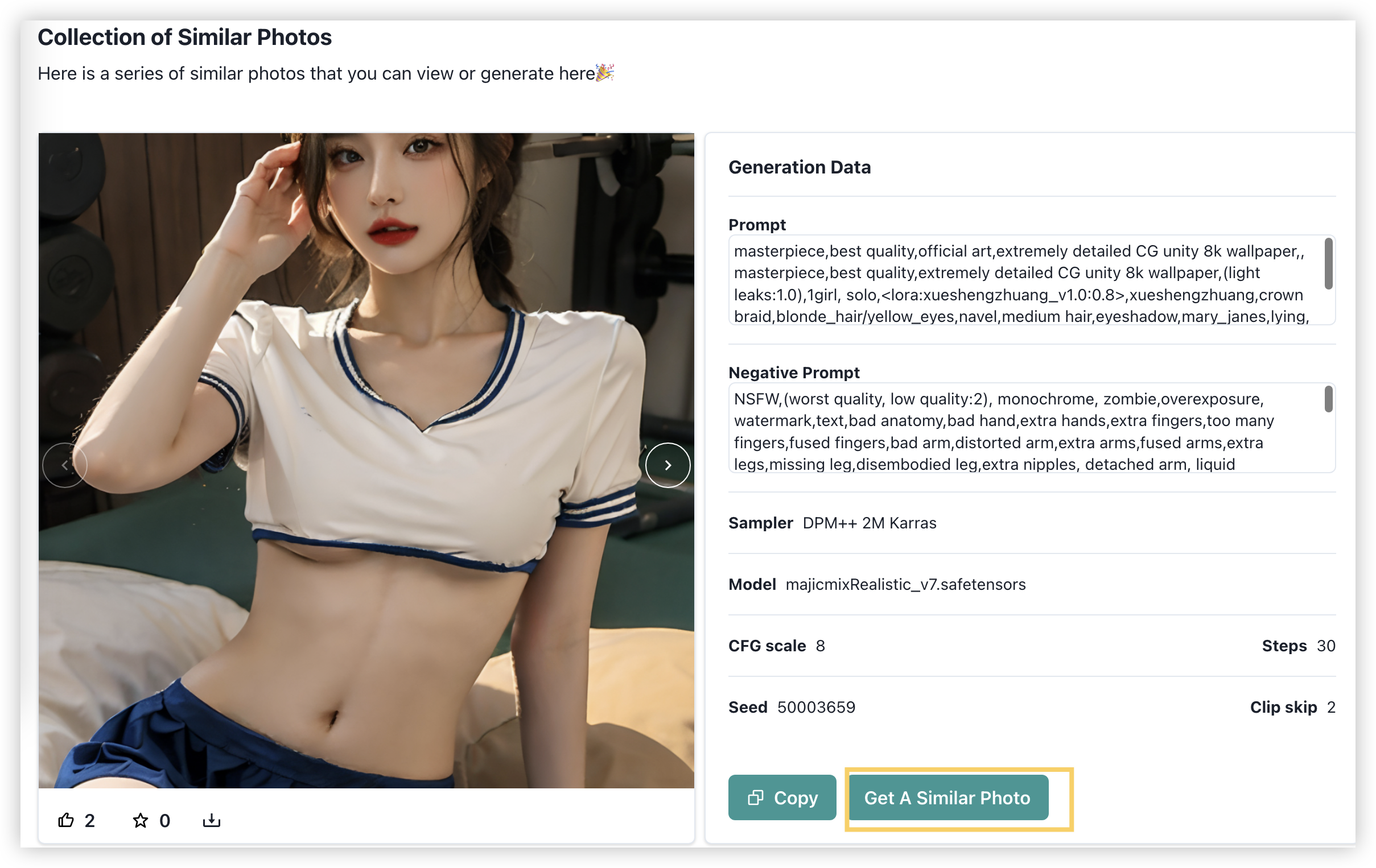 image-20231111090248172