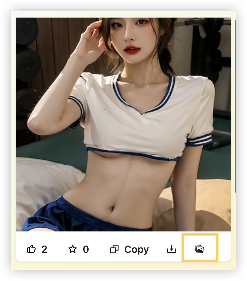 image-20231111090133257