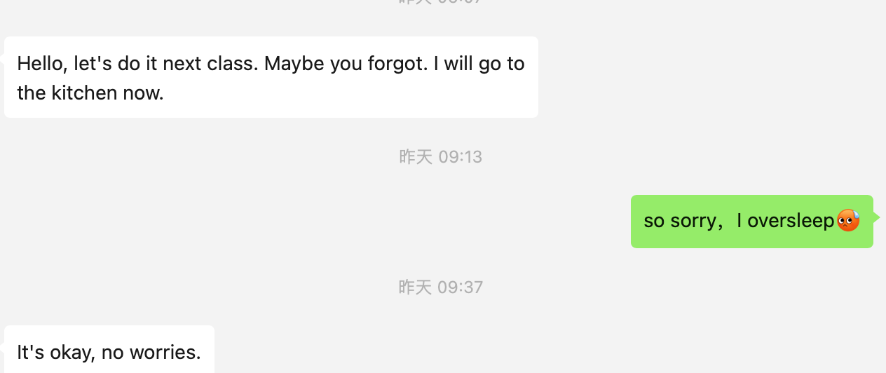 image-20231127203647901