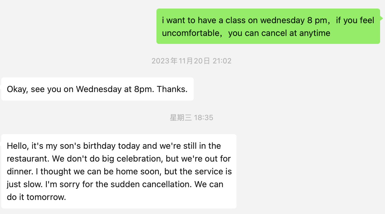 image-20231127203707790