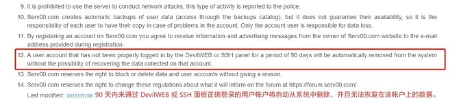 微信截图_20240430230540